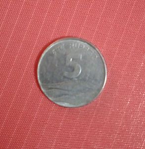 ★2007★ ₹5 Rupees Coin