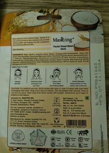 Sheet Mask Bundle