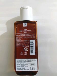 Mise en Scene Perfect Serum Shampoo