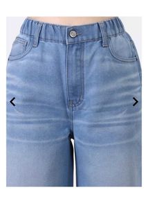 Wide Leg Denim Jeans