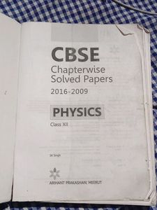 Arihant Class 12 Physics CBSE Solved Papers
