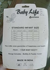 Baby Life Booties