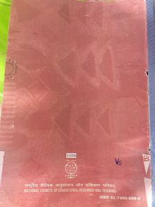 First Flight - Class X Textbook