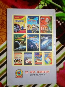 B.Sc Geography Practical