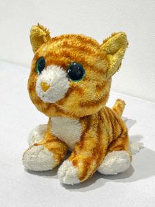Ty Beanie Boos Stripes the Tiger