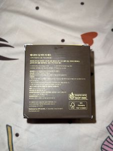 Medicube Deep Vita C Pad (70 Pads)