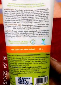 &#34;Mamaearth Vitamin C Daily Glow Face Cream&#34;