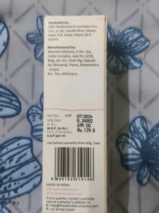 Brand New Lip Oil Nourishing