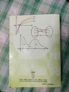 NCERT CLASS 12 MATHEMATICS PART 1 AND 2 TEXTBOOK