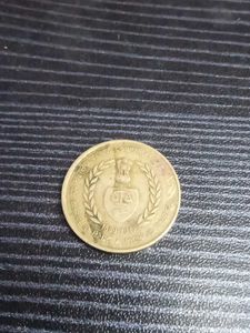 Rare 1860 5 Ruppee Coin