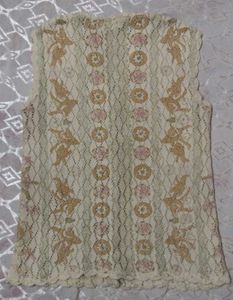 Vintage Knit Vest