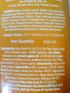 Avon Naturals Shampoo