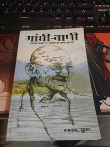 1 Self Helf, Non Fiction, Manga,Comic