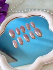 Cat Eye Press-On Nails