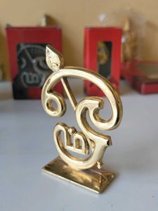 Golden Tamil OM Stand