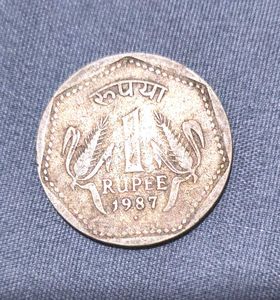 1987 Indian 1 Rupee Coin