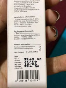 Face Serums