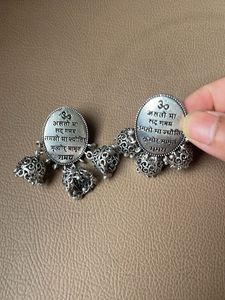 German Silver Earrings