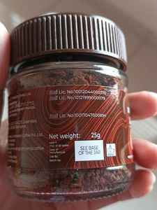 Brand new pack of coffee