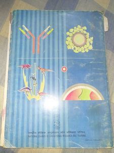 Biology Ncert Book