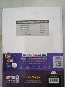 Hindi (Course-B) reference book for class 10th