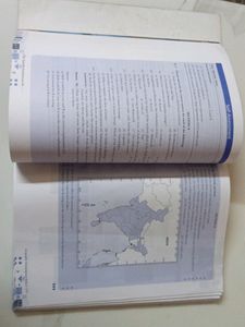 9th Standard Social Science Xam Idea