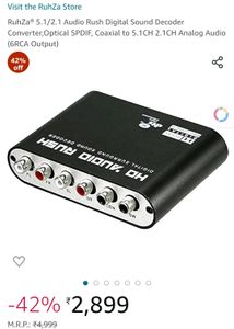 HD AUDIO RUSH