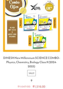 Dinesh 9th Class (Phy,Chem,Bio)