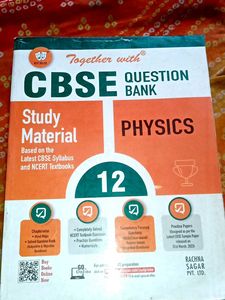 Class 12th CBSE Question Bank Physics
