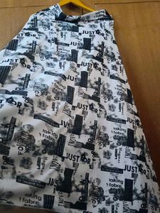 Abstract Print Long Skirt