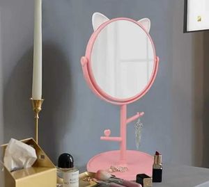 Cute Cat Ear Vanity Mirror