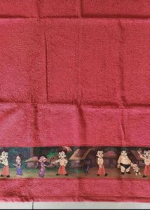 New Unused Bath Towel Size 45&#34; x 24&#34;