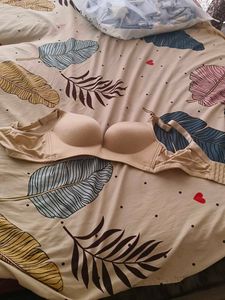 Beige Bra