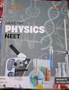 Objective Physics NEET Module Class XII