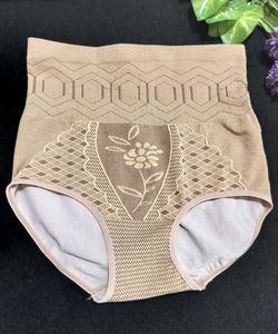 Floral Beige High-Waisted Panties New!!!