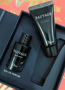 Dior Sauvage Set