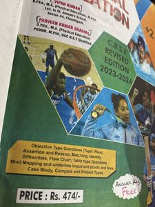 Physical Education Class 12, Raj Publications.CBSE