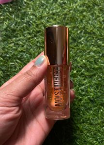 Swiss Beauty Lip Oil