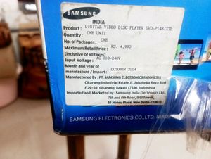Used Samsung DVD Player