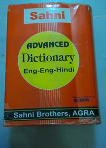 Dictionary