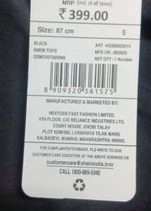 Sleek Black Tank Top