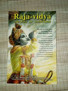 Collection of Books on Krishna Consciousness