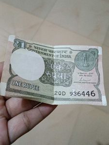 Old 1 Rupee Note