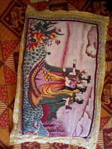 Pillow With Beautiful Cover