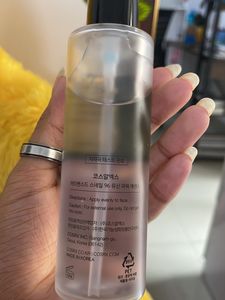 COSRX Snail 96 Mucin Power Essence