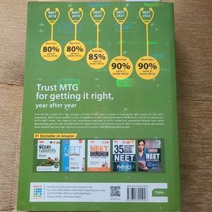 Objective NCERT Biology Class XI-XII