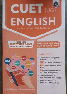 PW CUET (UG) ENGLISH LANGUAGE BOOK