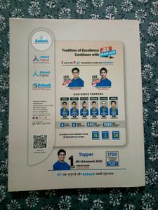 JEE Mains And Advance Modules Class 11 Mathematics