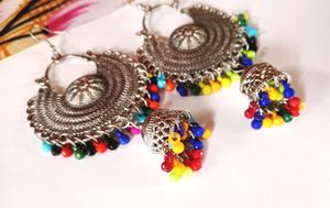 Jewellery Set