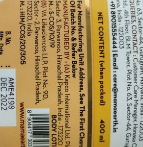 Mamaearth Honey Malai Body Lotion